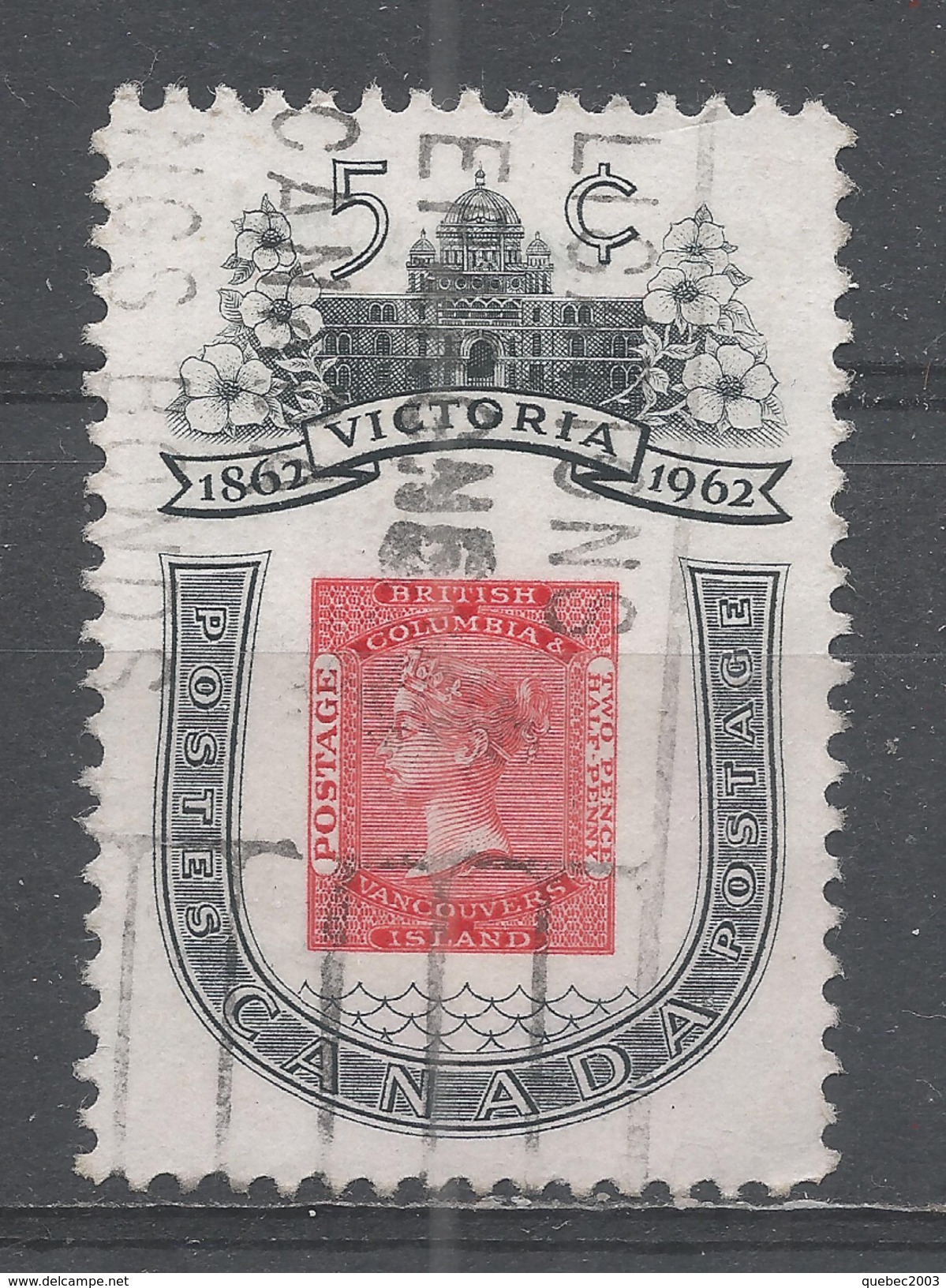 Canada 1962. Scott #399 (U) British Columbia Legislative Building And Stamp Of 1860 ** Complete Issue - Oblitérés
