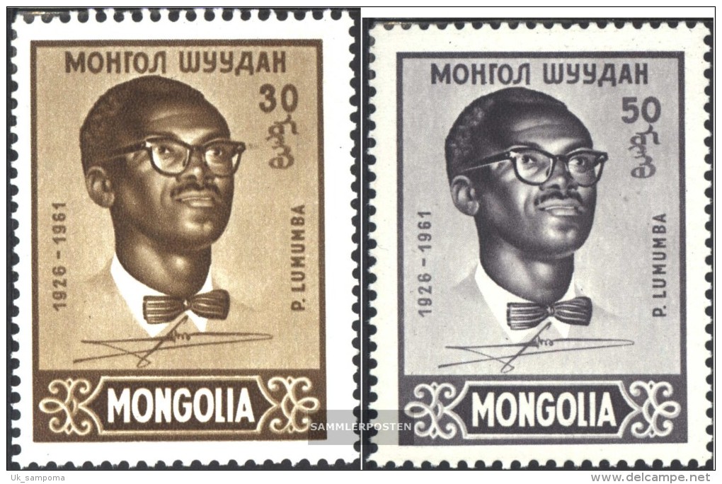 Mongolia 212-213 (complete Issue) Unmounted Mint / Never Hinged 1961 Patrice Lumumba - Mongolei