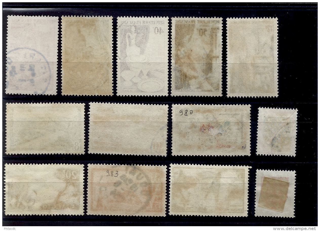 FRANCE - LOT DE 13 TIMBRES OBLITERES - COTE YT : 7.35&euro; - 1954 - Collections