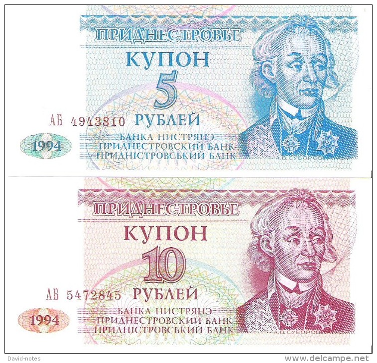 Transnistria - Pick 17,18 - 5,10 Rublei 1994 - Unc - Set 2 Banknotes - Autres - Europe