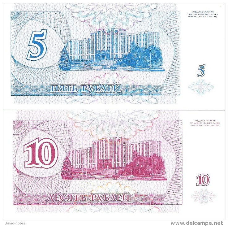 Transnistria - Pick 17,18 - 5,10 Rublei 1994 - Unc - Set 2 Banknotes - Other - Europe