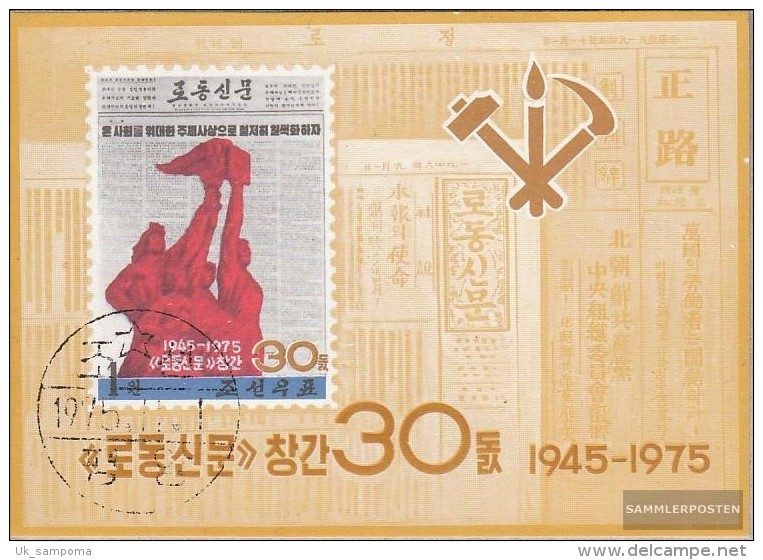 North-Korea Block20 (complete Issue) Fine Used / Cancelled 1975 30 Years Newspapers - Corée Du Nord