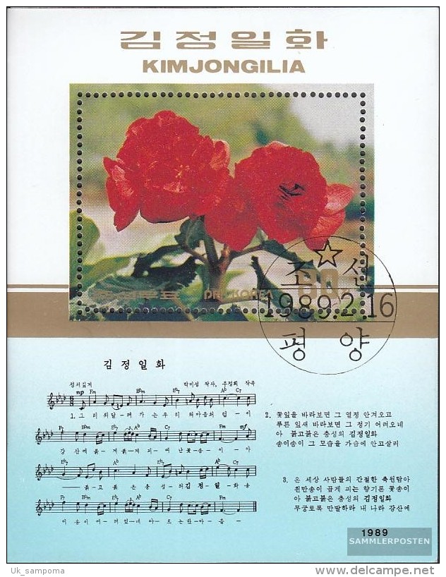 North-Korea Block243 (complete Issue) Fine Used / Cancelled 1989 Rose - Korea, North