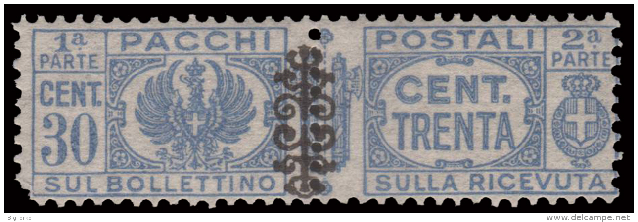 Italia - Pacchi Postali Del 1927/32 Soprastampato 30 C. Oltremare (Sassone N° 51) - 1945 - Paketmarken