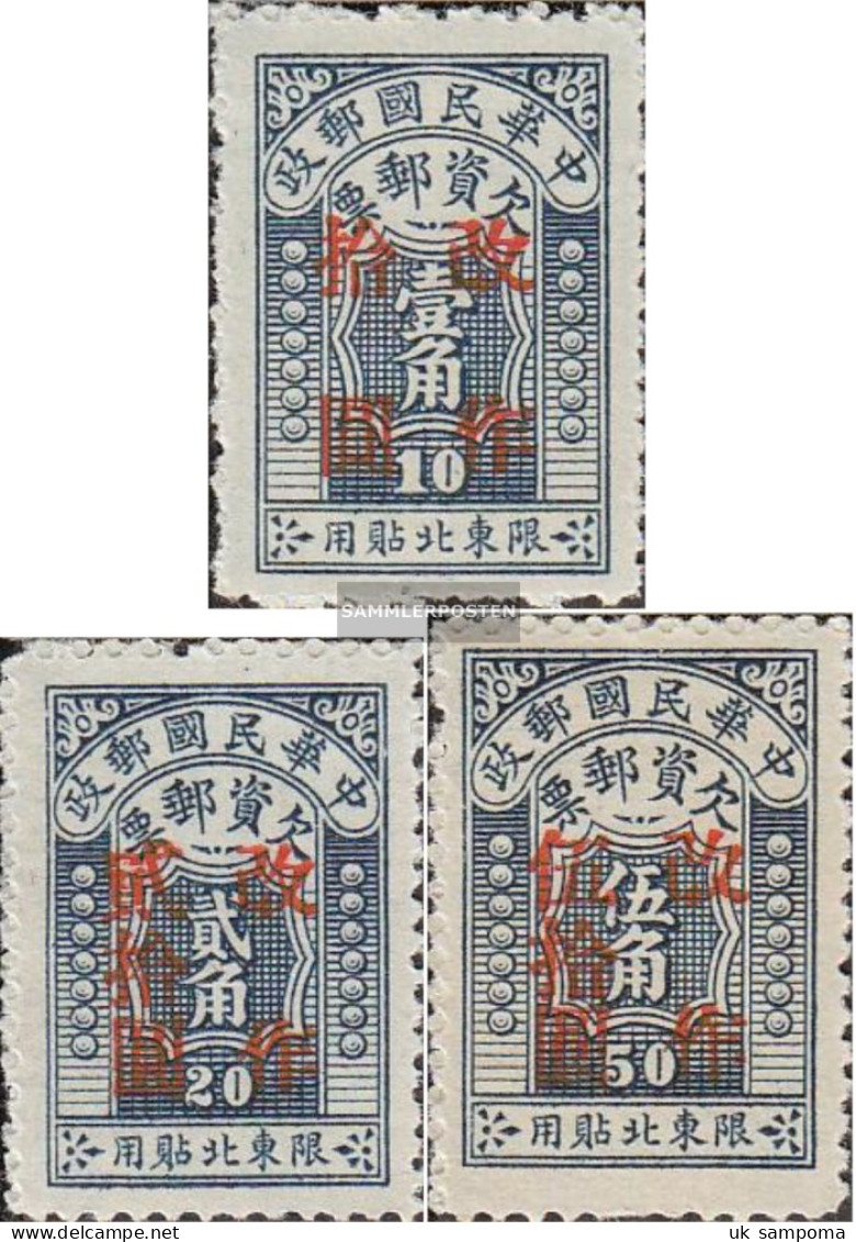 Nordostprovinzen (republic.China) P7-P9 (complete Issue) Unmounted Mint / Never Hinged 1948 Nordostprovinzen - China Del Nordeste 1946-48