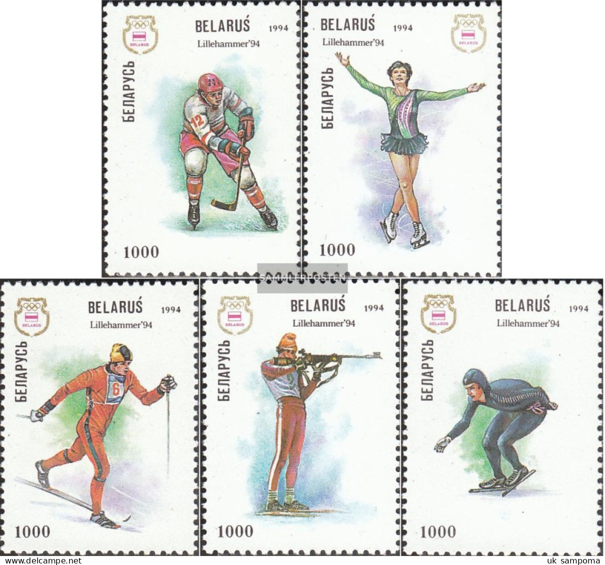 Weißrussland 64-68 (complete Issue) Unmounted Mint / Never Hinged 1994 Olympics Winter Games - Belarus