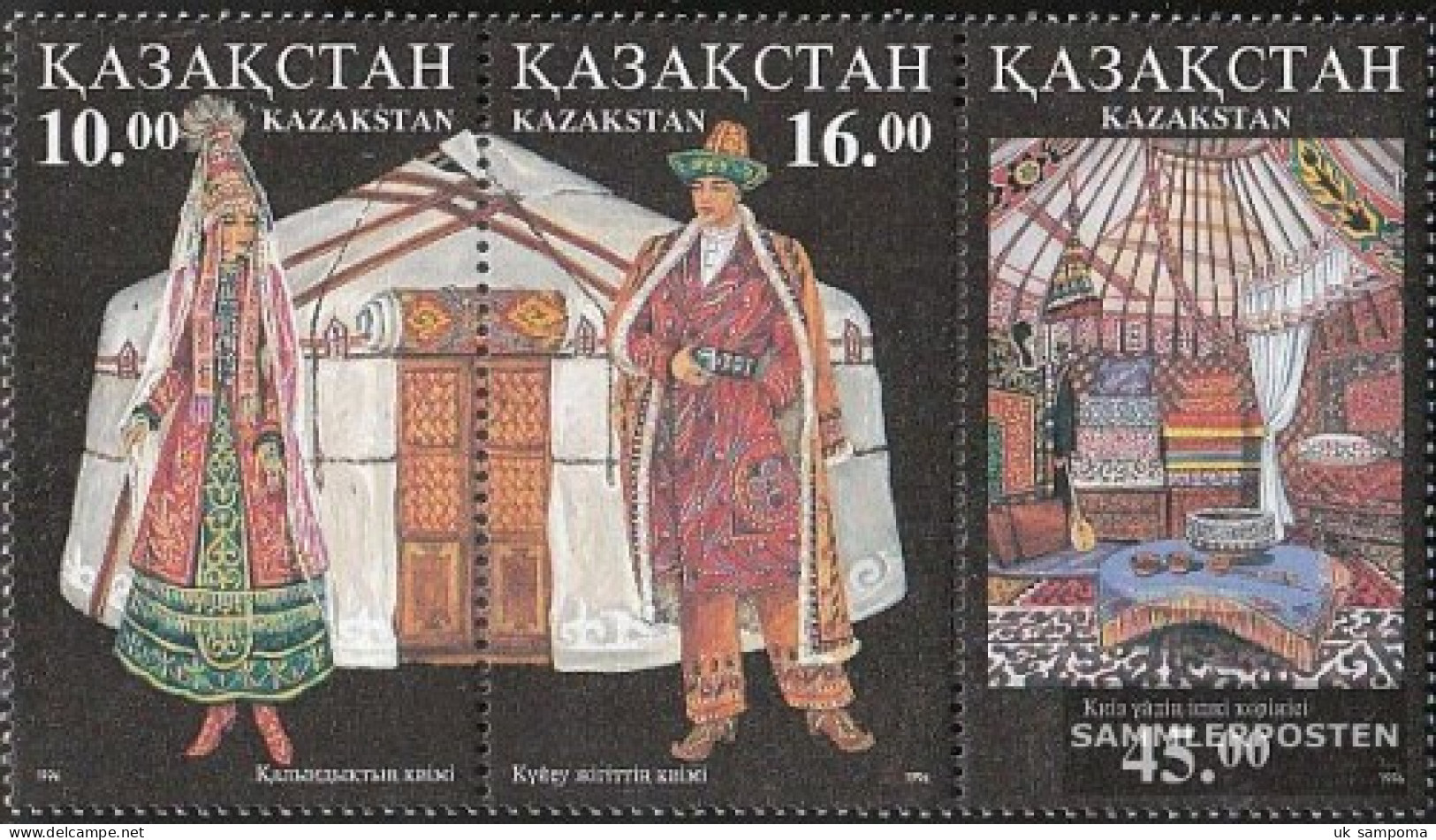 Kazakhstan 145-147 Triple Strip (complete Issue) Unmounted Mint / Never Hinged 1996 National Costumes - Kazakhstan
