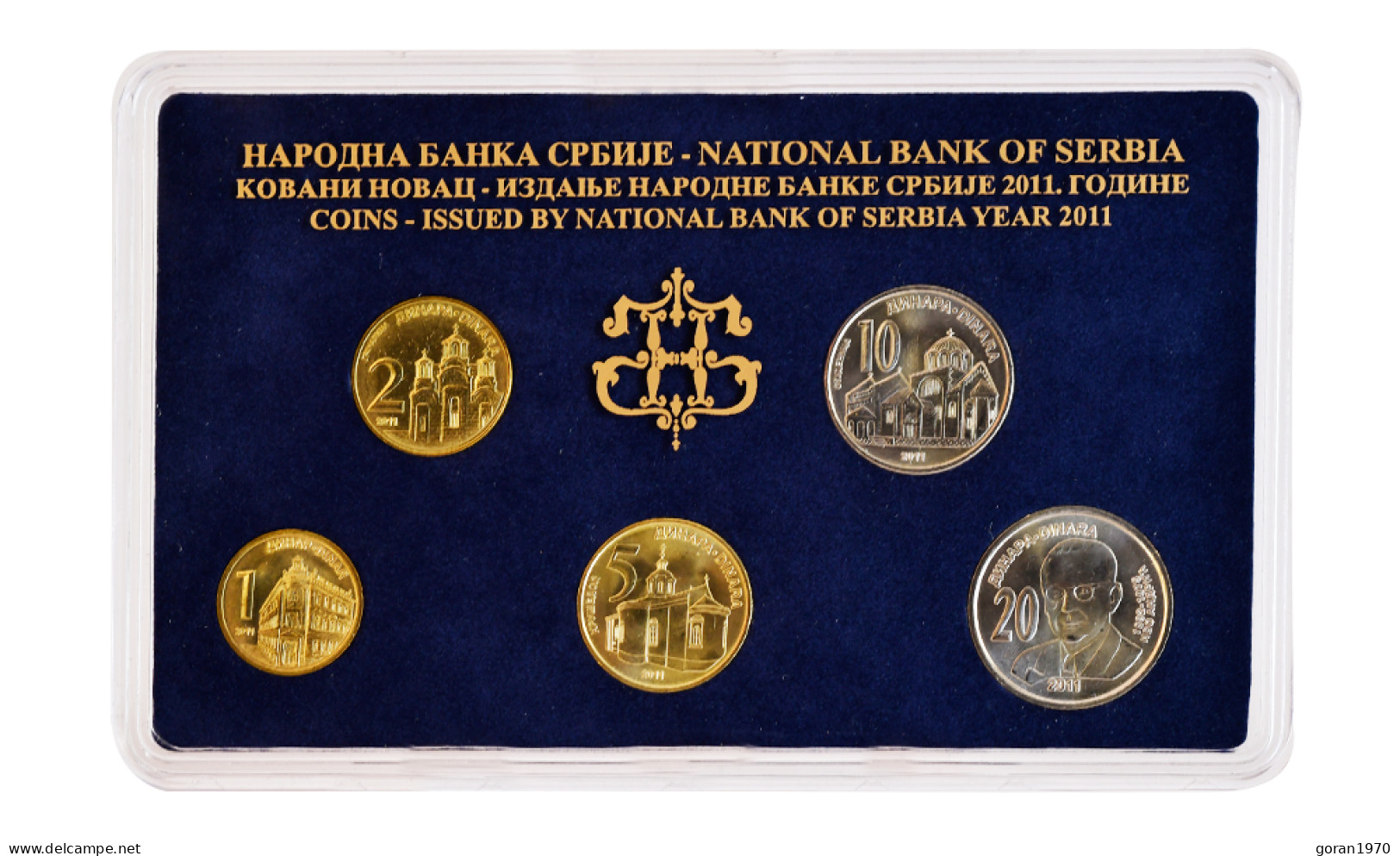 Serbia Coins Set 2011. UNC, NATIONAL BANK OF SERBIA, 20 Dinara Commemorative Ivo Andrić - Serbien