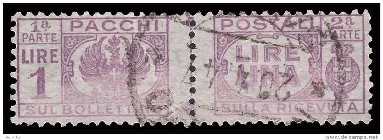 Italia - Pacchi Postali Del 1927/32 Senza Fasci Al Centro Lire 1 Violetto (n° 60) - 1946 - Paketmarken