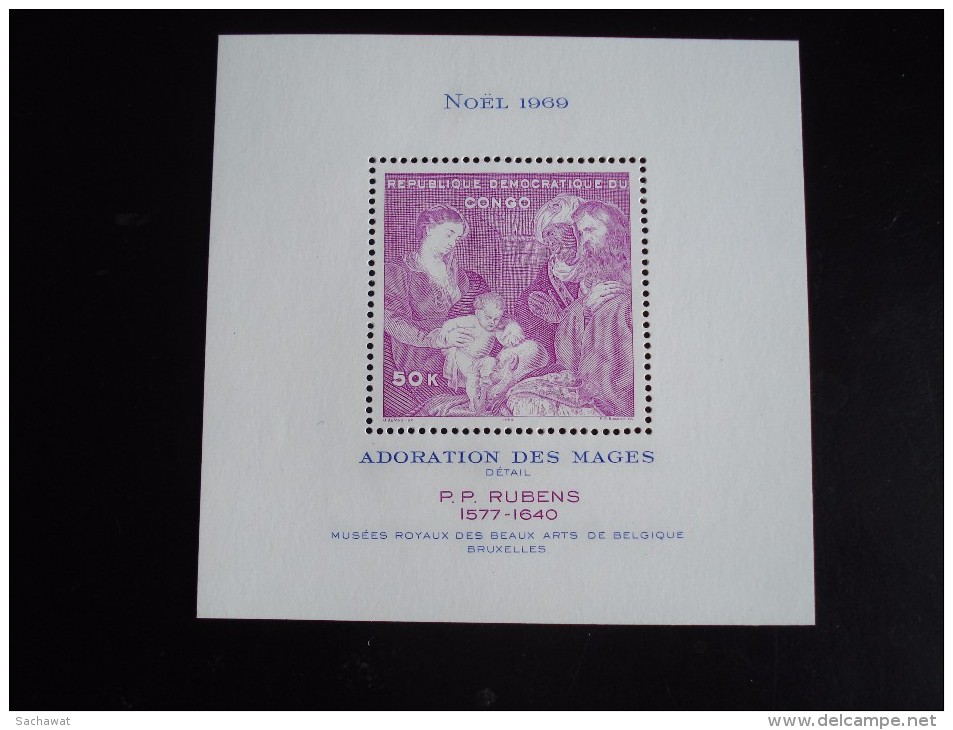 Rép. Démocratique Du Congo  - Année 1970 - L'Adoration Des Mages - COB  BL 23 - Neuf (¨**) Mint (MNH) - Nuevas/fijasellos