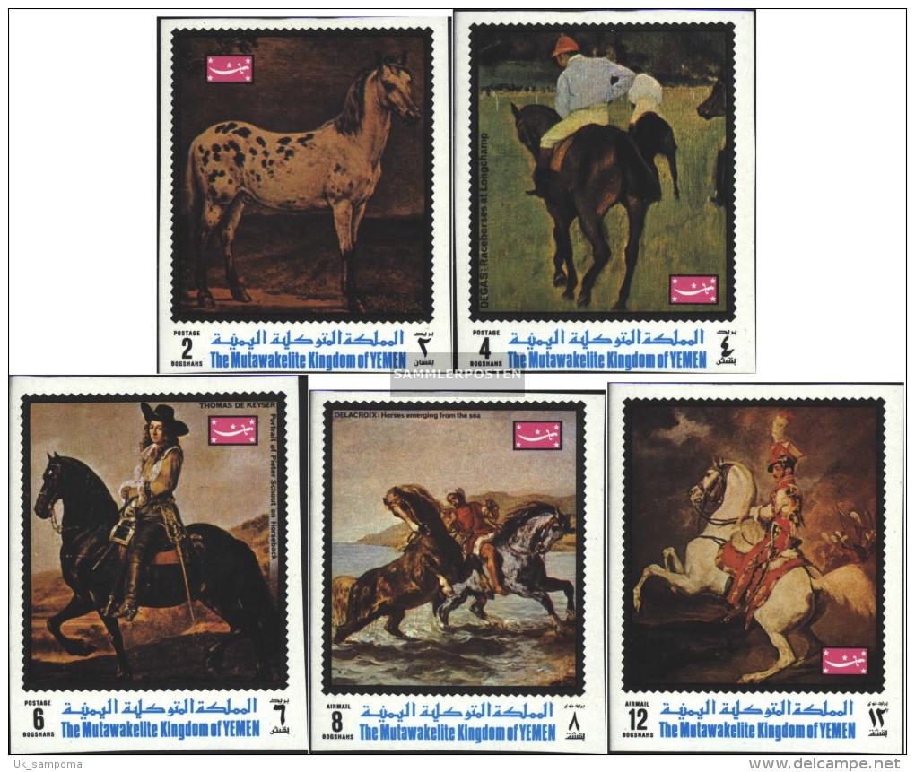Yemen (UK) 1007B-1011B (complete Issue) Unmounted Mint / Never Hinged 1970 Horse Painting - Jemen