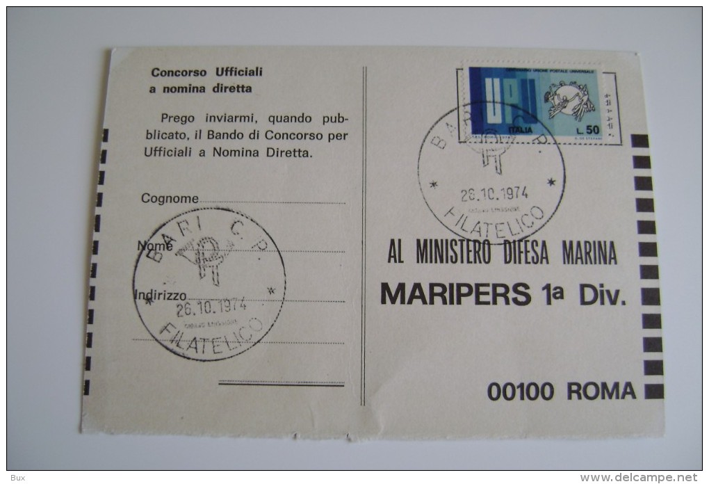 BARI  1974  MAXIMUM PRIMO GIORNO PREMIER JOUR FDC FIRST DAY  NAVE   MARINA  MILITARE  WAR SHIP - Guerra