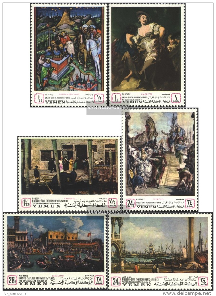Yemen (UK) 510A-515A (complete Issue) Fine Used / Cancelled 1968 Venetian Art - Yemen