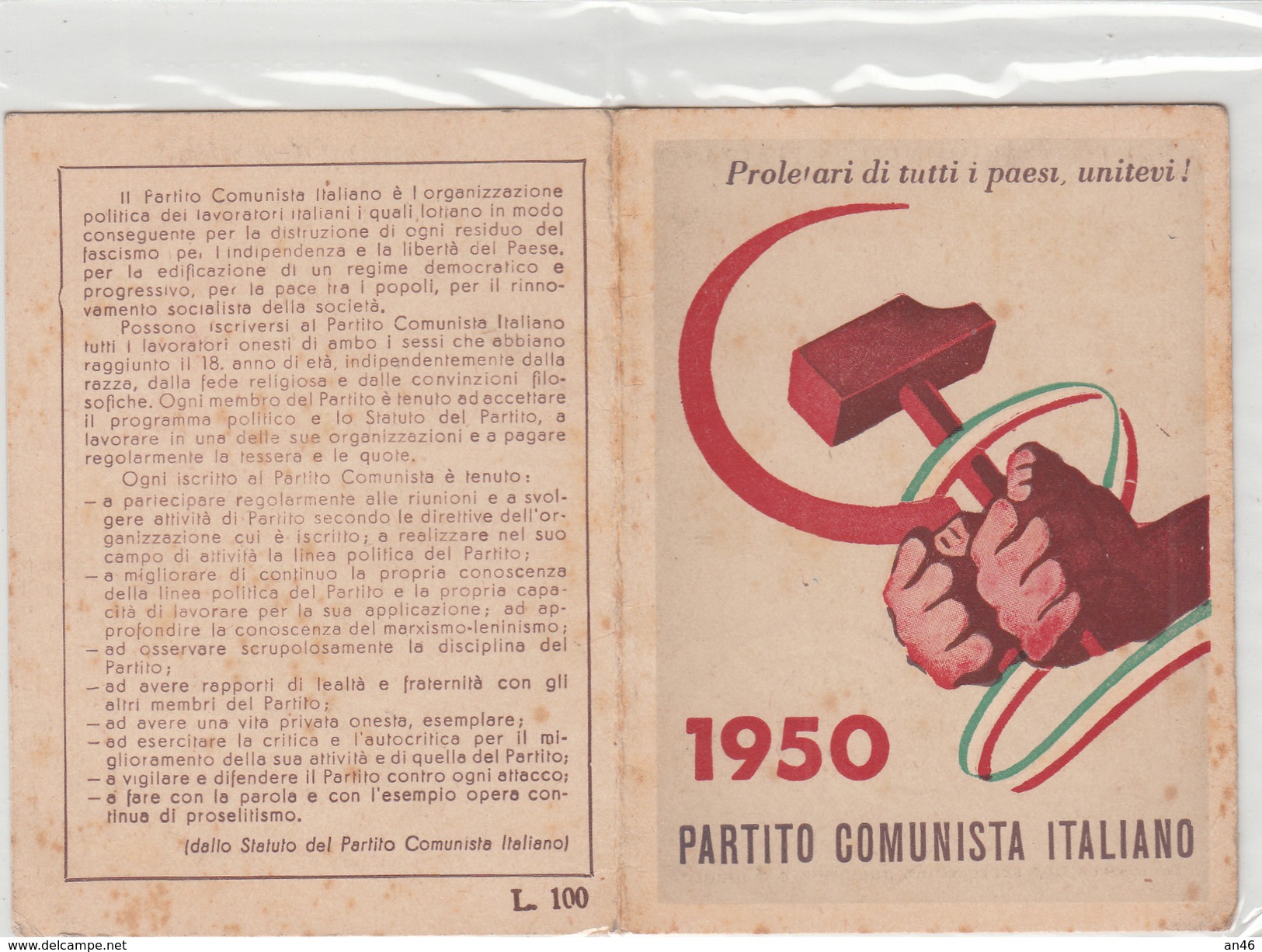 TESSERA-1950-PARTITO  COMUNISTA ITALIANO-PROV. ASTI-OTTIMA CONSERVAZIONE-2 SCAN - Pubblicitari