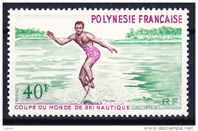 POLYNESIE FRANCAISE 1971 YT N° 88 ** - Ungebraucht
