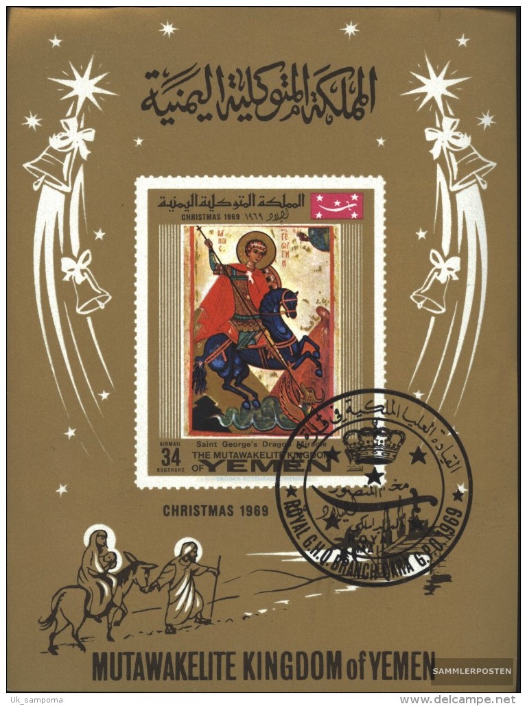 Yemen (UK) Block183 (complete. Issue.) Unmounted Mint / Never Hinged 1969 Christmas: Icons - Jemen