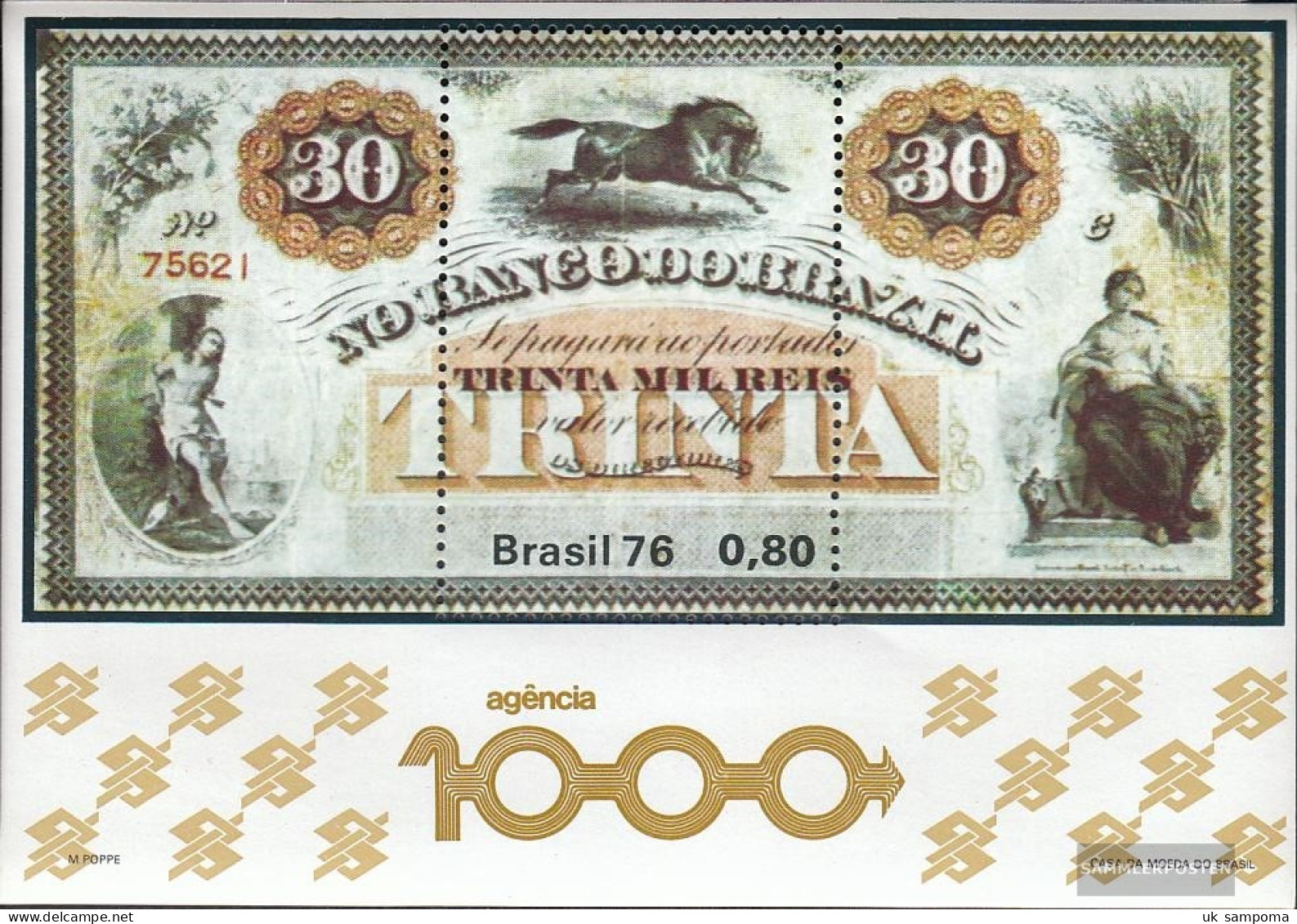 Brazil Block38 (complete Issue) Unmounted Mint / Never Hinged 1976 Bank Of Brazil - Blocs-feuillets