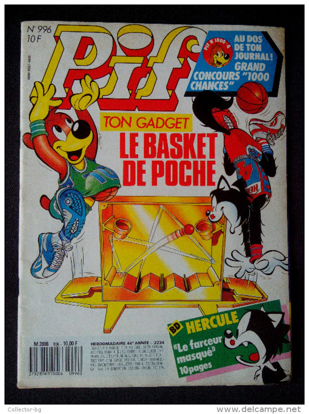 RARE COLLECTIBLE COMICS PIF FRANCE N996 JOURNALTON GADGET - Pif - Autres