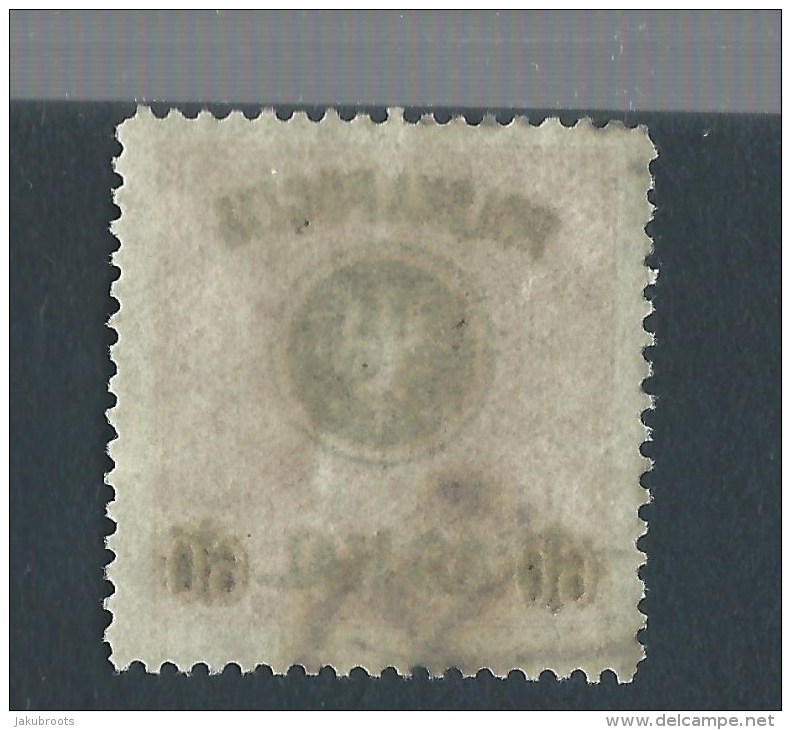 DEC.1918.K.u.K. Feldpost 45 On  60 H. WITH STARS. Optd. POLSKA  POCZTA .USED. - Used Stamps