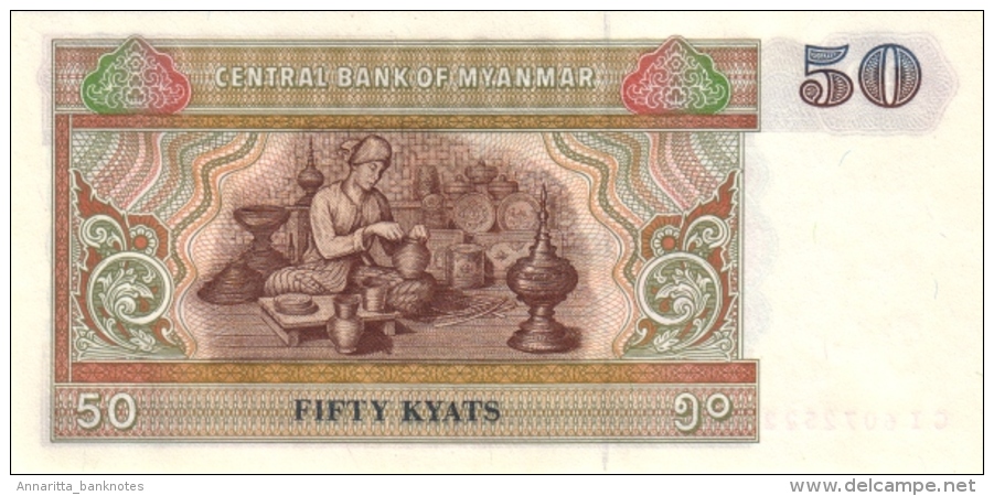 MYANMAR 50 KYATS ND (1995) P-73b UNC  [MM107b] - Myanmar