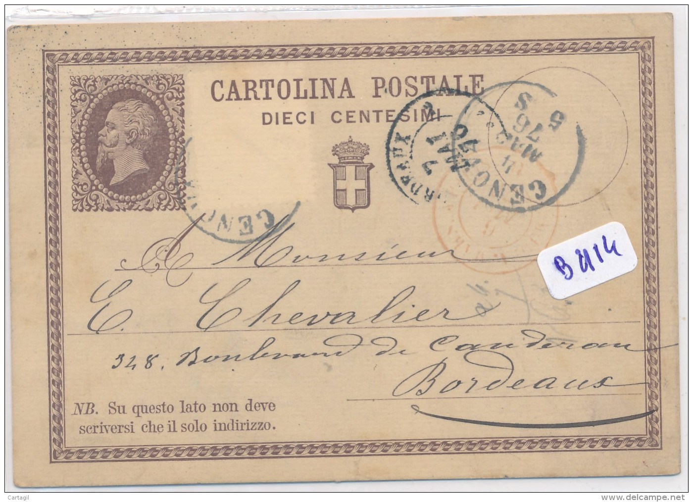 Philatélie -B2114 - Italie - Entier Postal ( Cartolina Postale) 1876 - Interi Postali