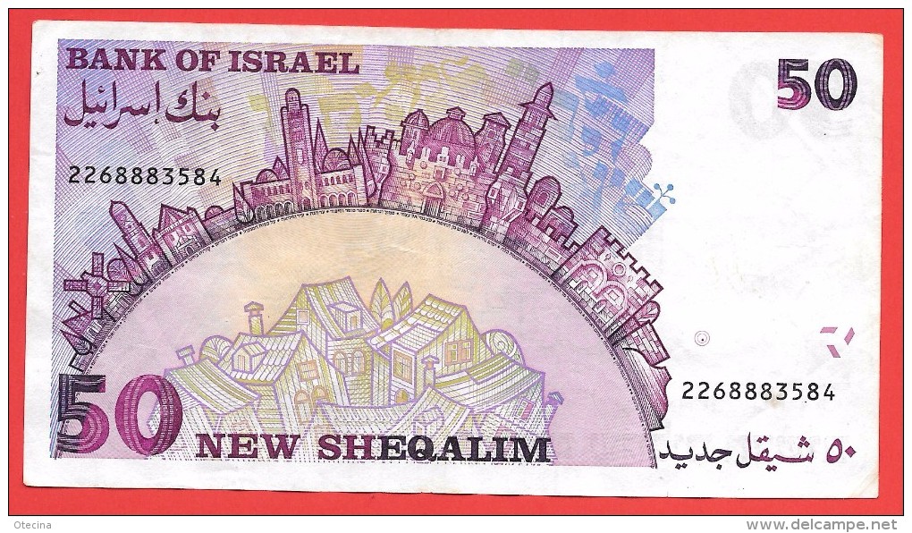 # ISRAEL 50 New Sheqalim 1992 TTB P#55c - Israel