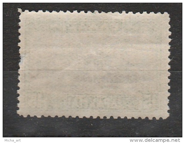 Greece 1927 Landscapes Issue 15 Dr.MNH Pulled Perforation - Thin CV 200 EUR  W0369 - Unused Stamps