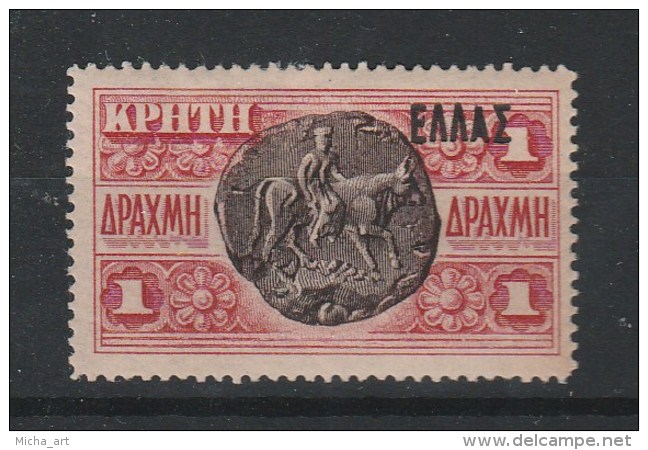 Greece Crete - Cretan State 1908 Overprint "small ELLAS" 1 Drx MH CV 90 EUR W0373 - Crète