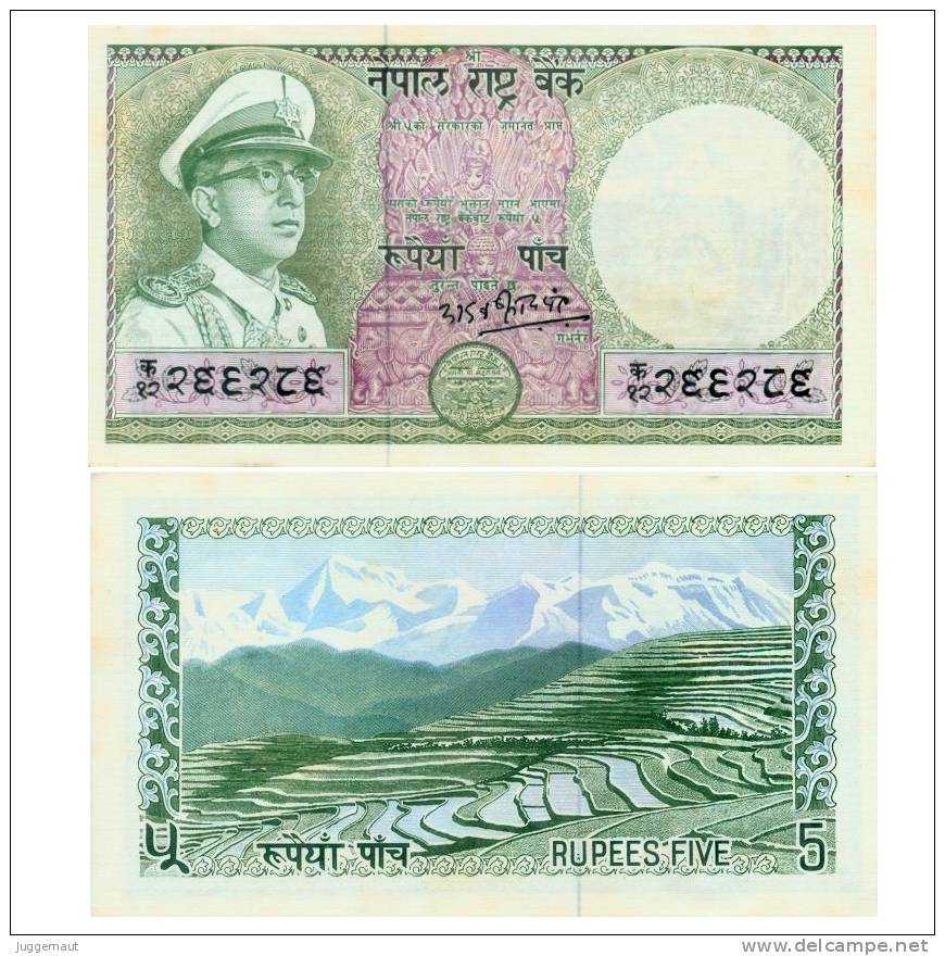 NEPAL FIVE RUPEE BANKNOTE KING MAHENDRA 1970 PICK-17 AUNC - Nepal