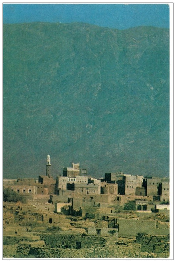 CPM YEMEN ABYAN LAUDAR - Vue De Laudar - 1984 - Yémen