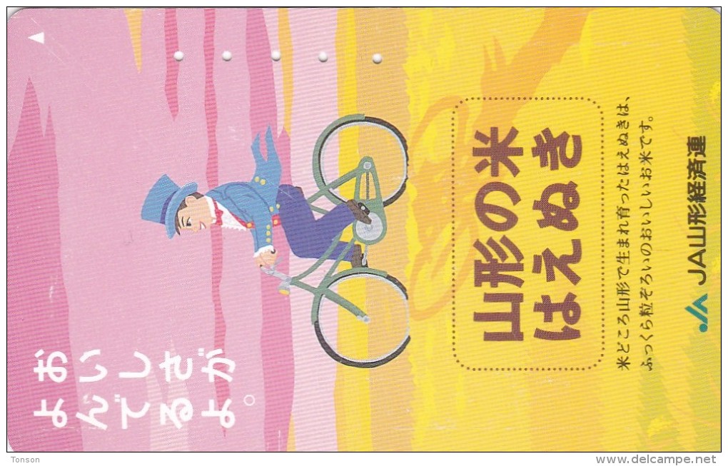 Japan, 110-011, Card Number 684, Man On Bike. - Japón