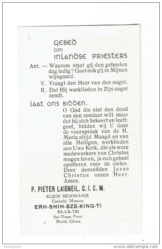 Kl 2905 ( 2 Scans ) De Kriosiging Pieter Laigneil Mission ERH-SHIH-SZE-KING-TI  Sa-la-tsi  Sui Yuan Prov North China - Religion & Esotericism