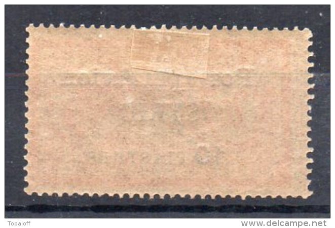 Syrie PA N° 21 Neuf Charniere - Airmail