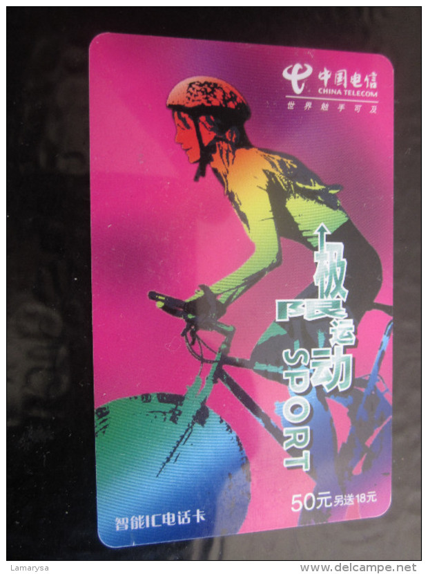 CHINA TELECOM Télécarte De CHINE Théme Du Sport  Chine Cyclisme Cycle VTT Vélo Cyclo Tourisme>&#2449 - China