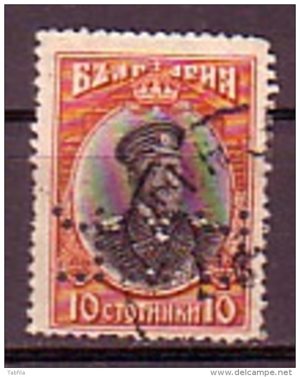 BULGARIA / BULGARIE / BULGARIEN - 1905 - Perfines - Obl. - Perfins