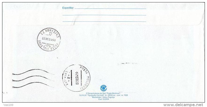 INTERNATIONAL YEAR OF THE YOUTH, COVER STATIONERY, ENTIER POSTAL, OBLIT FDC, 2008, MOLDOVA - Moldova