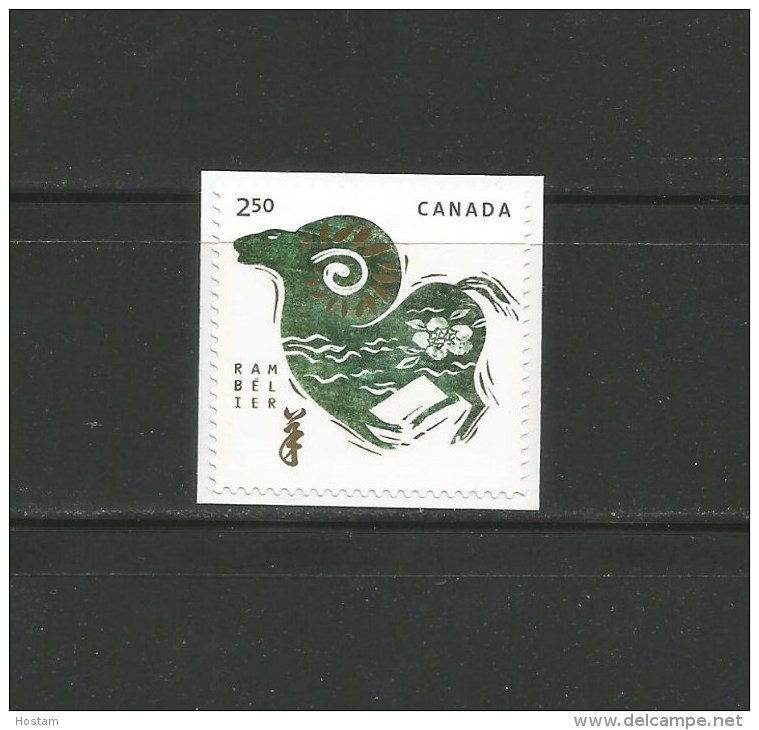 CANADA, 2015, #2803, ASTROLOGY NEW CHINESE YEAR: RAM, Nouvel An Chinois:  Belier, Single - Timbres Seuls