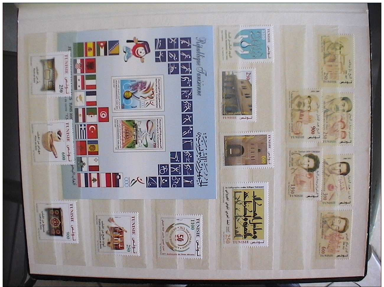 K Collection République Tunisienne  blocs, carnets et timbres **. A saisir !!!