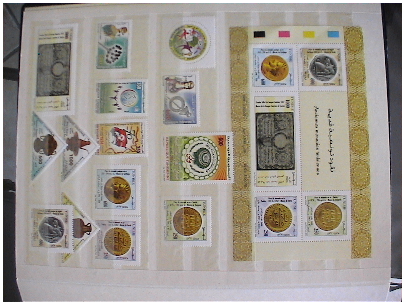 K Collection République Tunisienne  blocs, carnets et timbres **. A saisir !!!