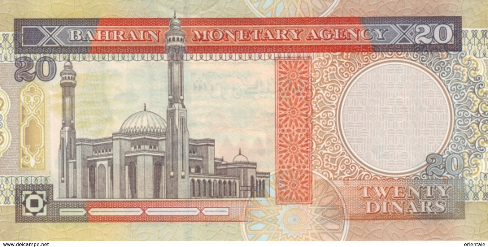 BAHRAIN P. 24 20 D 2001 UNC - Bahrein