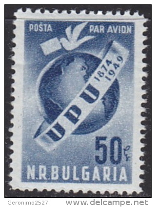 BULGARIA 1949 EVENTS 75 Year Of Of UPU - Fine Set MNH - UPU (Union Postale Universelle)