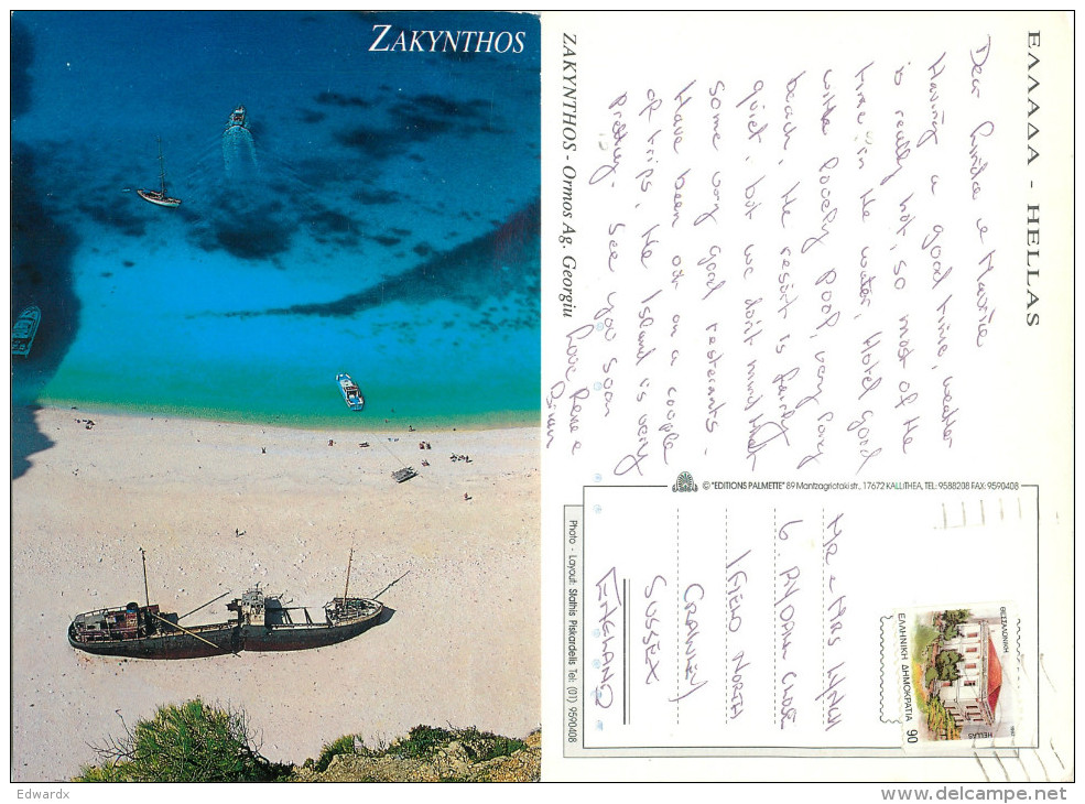 Ormos Ag Georgiu, Zakynthos, Greece Postcard Posted 1992 Stamp - Grèce