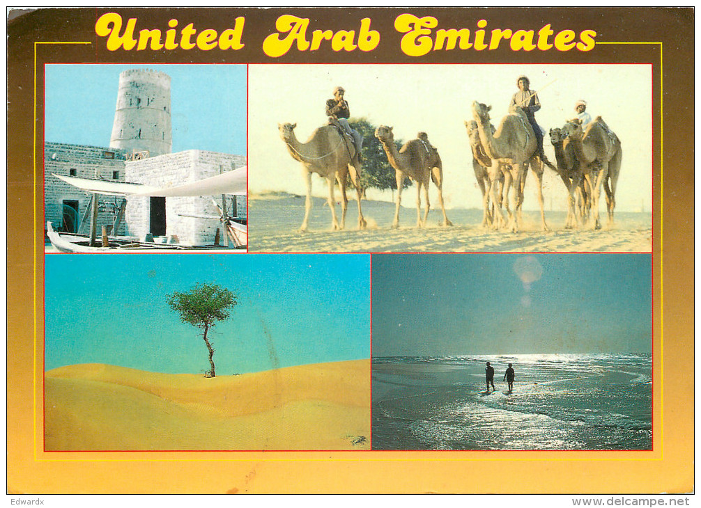 Multiview, UAE Postcard Posted 1995 Stamp - Emirati Arabi Uniti