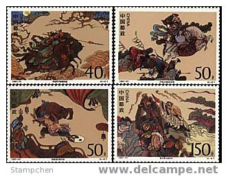 China 1997-21 Outlaws Of The Marsh Stamps Moon Martial Horse Fencing Arrow - Fencing