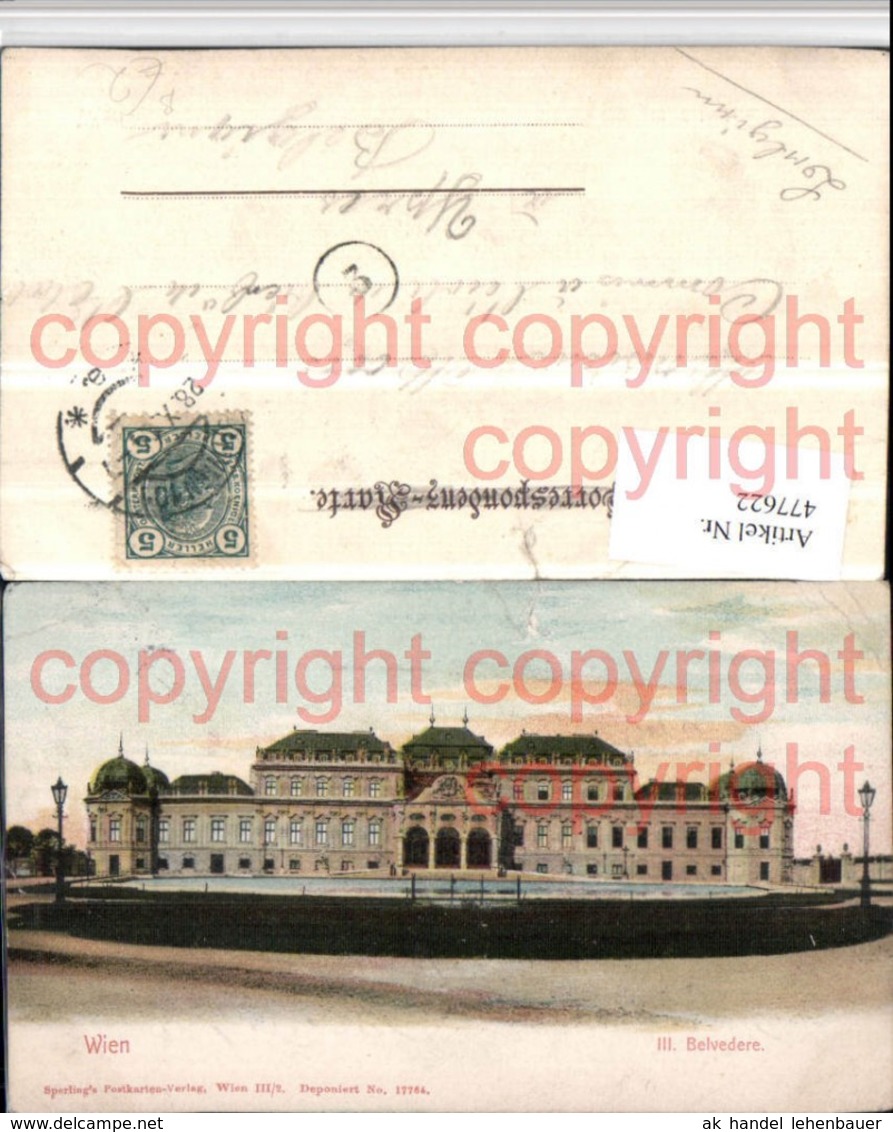 477622,Wien Landstra&szlig;e Schloss Belvedere Pub Sperling 17764 - Sonstige & Ohne Zuordnung