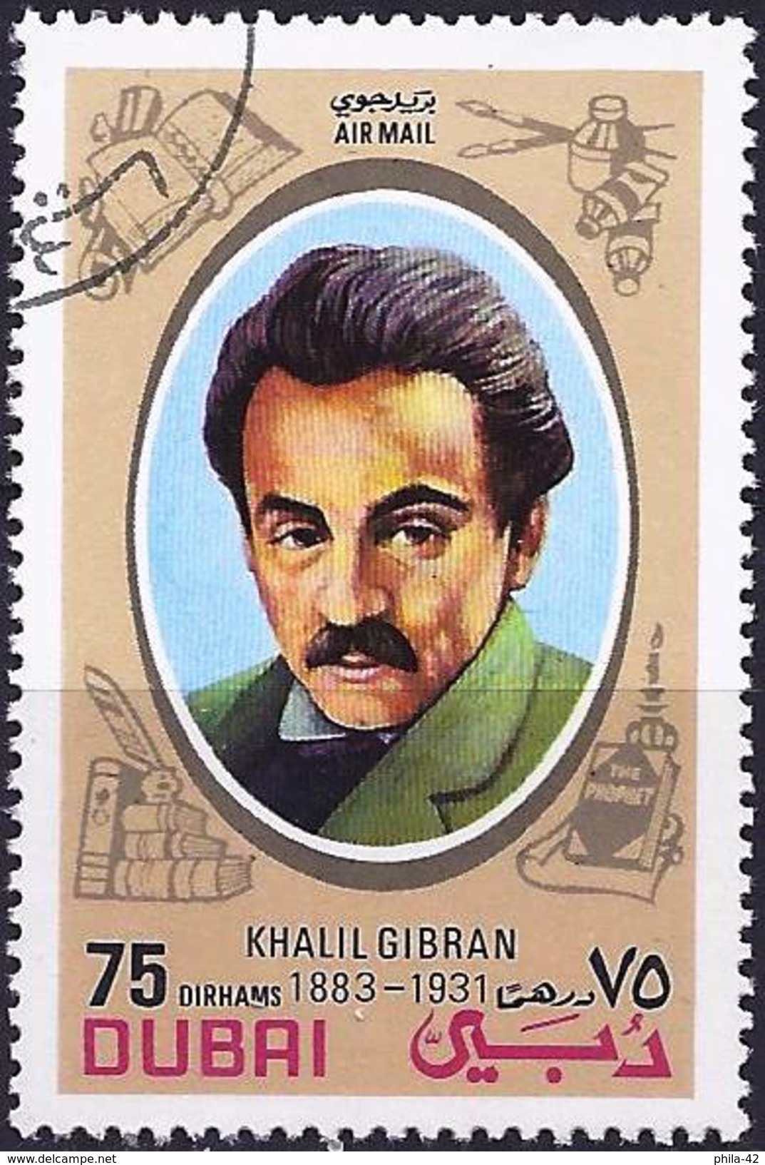 Dubai 1972 - Poet And Lebanese Painter, Khalil Gibran ( Mi 406 - YT Pa 88.1 ) Airmail - Ecrivains