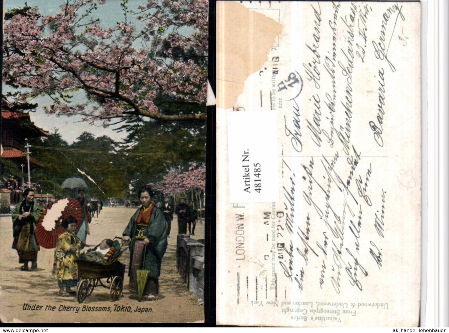 481485,Japan Tokio Under The Cherry Blossoms Kirschbl&uuml;te Kinderwagen - Sonstige & Ohne Zuordnung