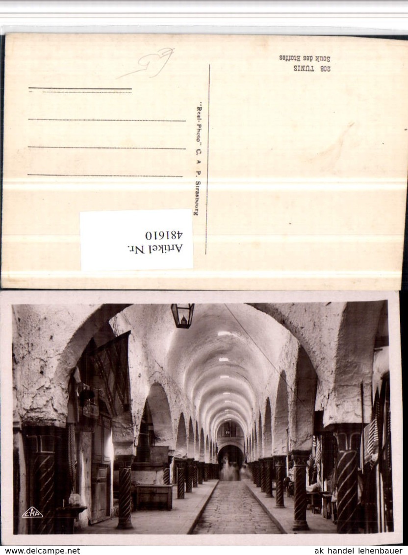 481610,Tunisia Tunis Souk Des Etoffes Gang Innenansicht - Tunesien