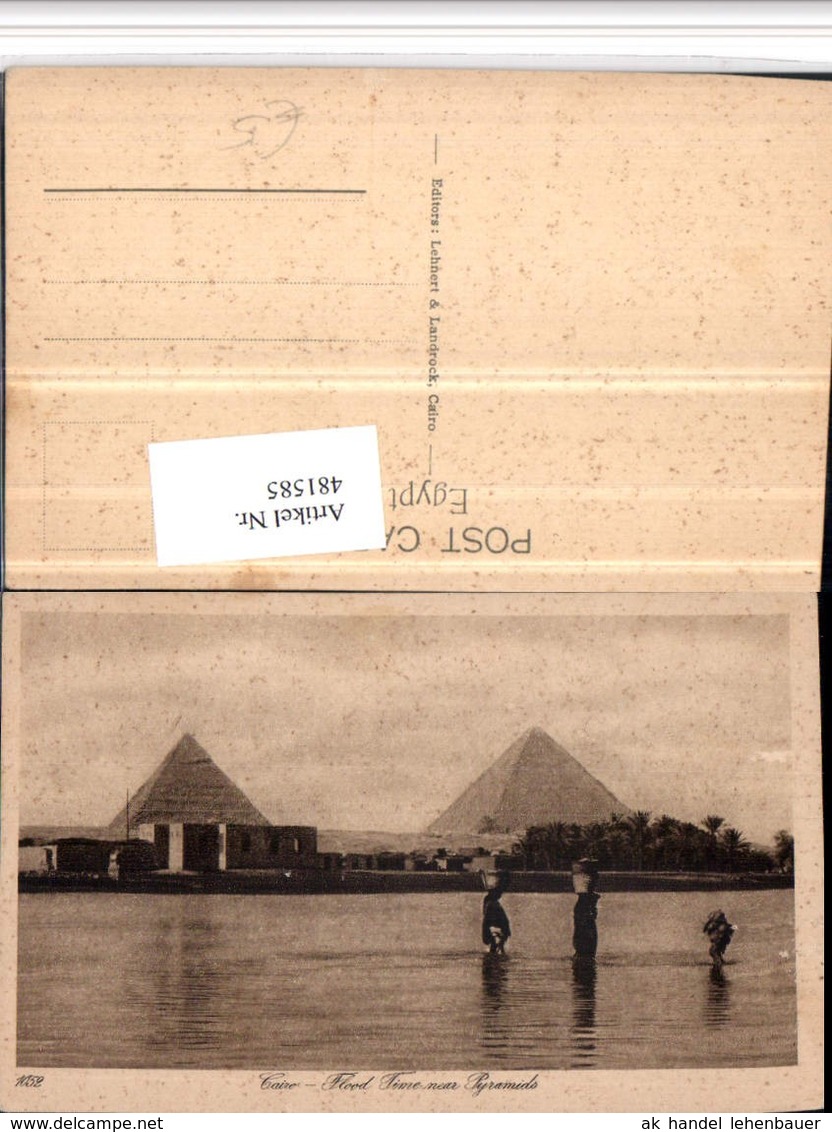 481585,Egypt Cairo Kairo Flood Time Near Pyramids Pyramiden - Sonstige & Ohne Zuordnung