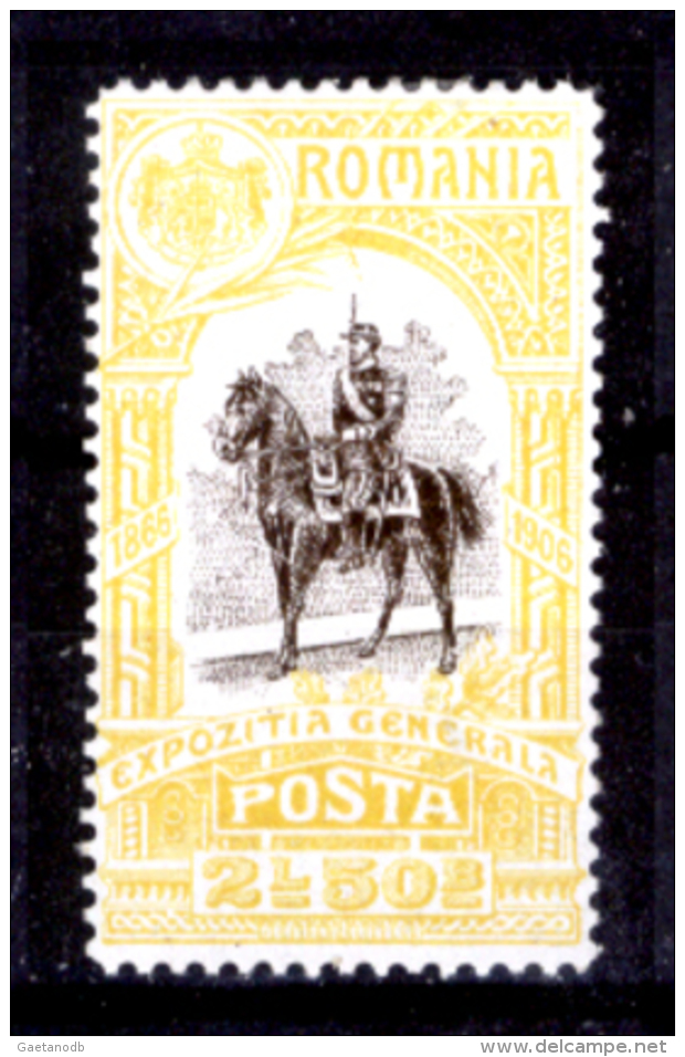 Romania-00096 - 1906: Y&T N. 201 (+) Hinged - Privo Di Difetti Occulti - Ungebraucht